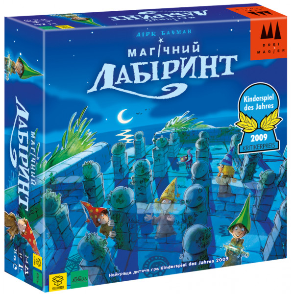Настільна гра Магічний лабіринт (Magic Labyrinth)