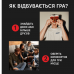 Настільна гра (Не) пʼяні друзі