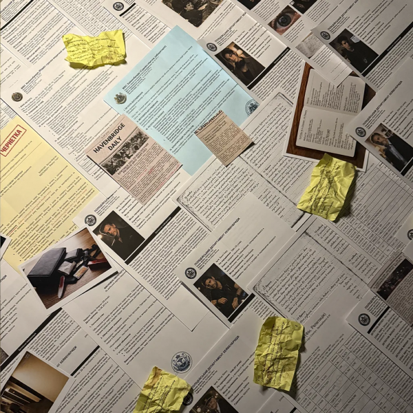 Настільна гра Останній сеанс