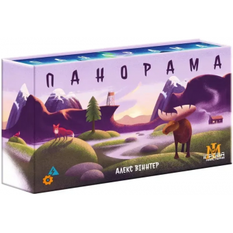 Настільна гра Панорама (Panorama)