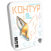 Настільна гра Контур (Kontour)