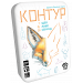 Настільна гра Контур (Kontour)