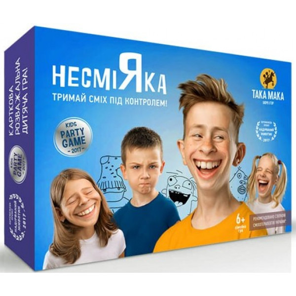 Настільна гра НесміЯка 6+ дитяча