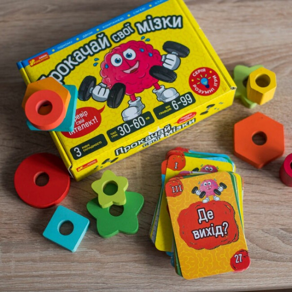 Настольная игра Прокачай свои мозги