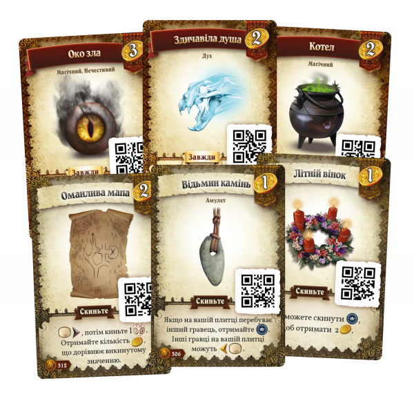 Настольная игра Предназначение. Ведьмин лес (Destinies: Witchwood)