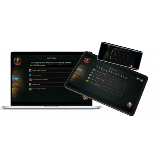 Настольная игра Предназначение. Ведьмин лес (Destinies: Witchwood)