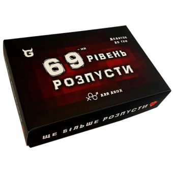Настільна гра Розпуста. Додатковий рівень. Ще більше розпусти