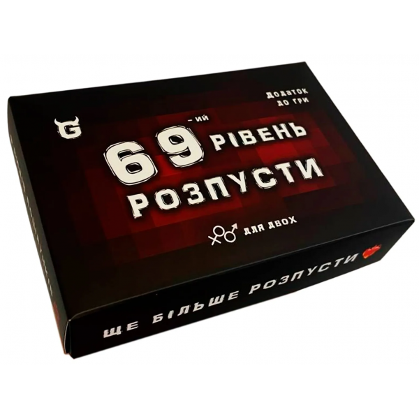 Настільна гра Розпуста. Додатковий рівень. Ще більше розпусти