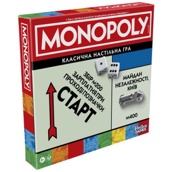 Настільна гра Монополія Україна (Monopoly Ukraine)