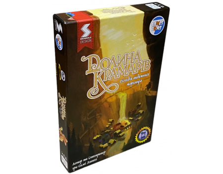 Настільна гра Долина крамарів. Гільдія видатних торговців (Dale of Merchants)
