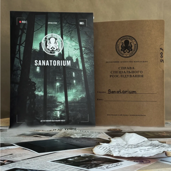 Настольная игра Sanatorium