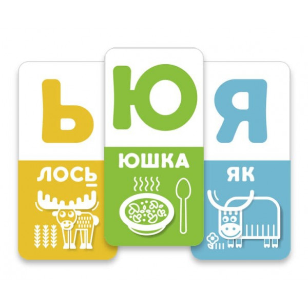 Настільна гра АБВ веселка. Українська абетка