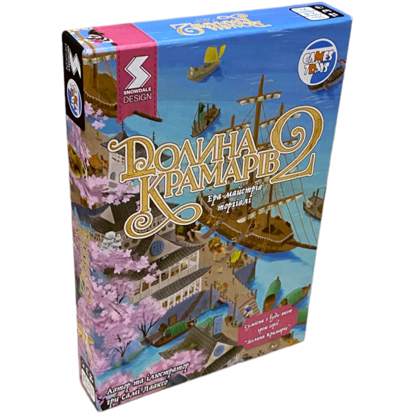 Настольная игра Долина крамарів 2 (Dale of Merchants 2)