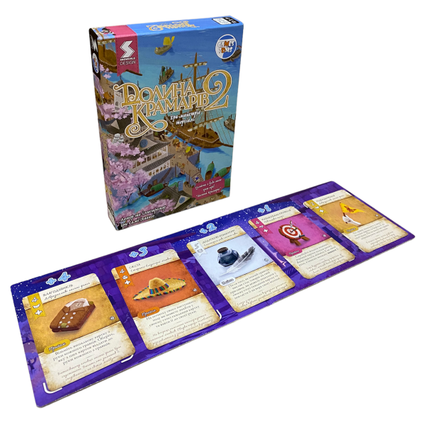 Настольная игра Долина крамарів 2 (Dale of Merchants 2)