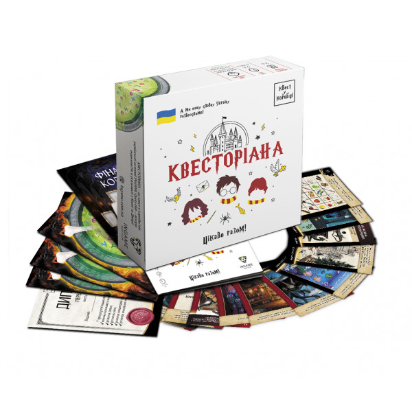 Настільна гра Квест у коробці: Квесторіана