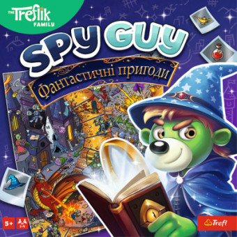 Настільна гра Шпигун: Фантастичні пригоди (Spy Guy Fantasy)