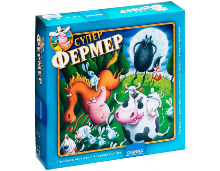 Настільна гра Суперфермер