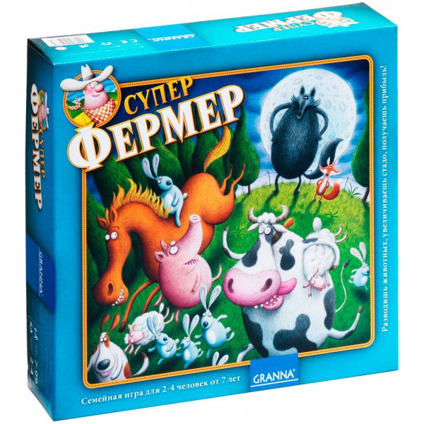 Настольная игра Суперфермер