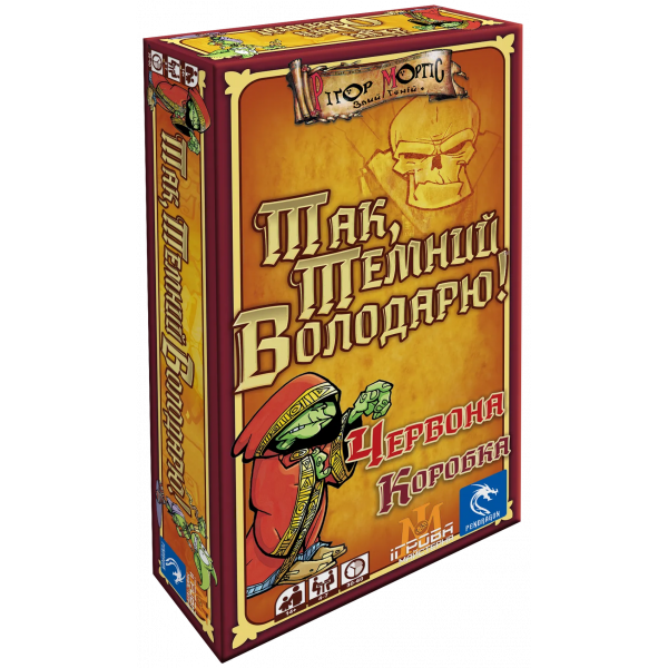 Настільна гра Так, Темний Володарю! Червона Коробка (Aye, Dark Overlord!) Настільна гра Так, Темний Володарю! Червона Коробка (Aye, Dark Overlord!)