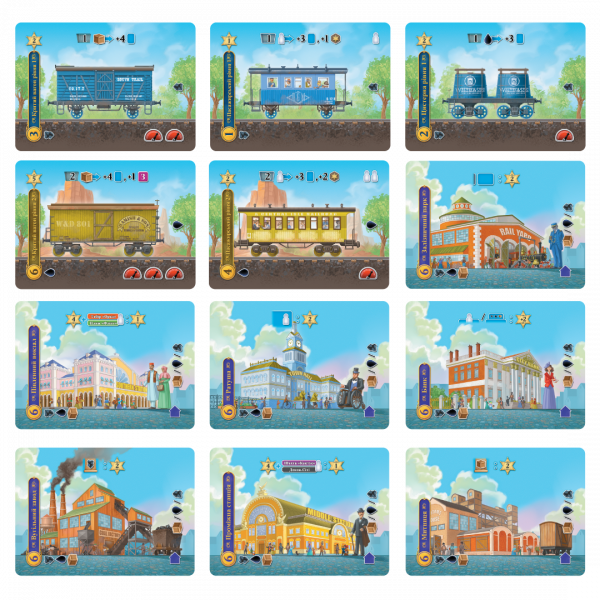 Настільна гра Острів Залізниць (Isle of Trains: All Aboard)