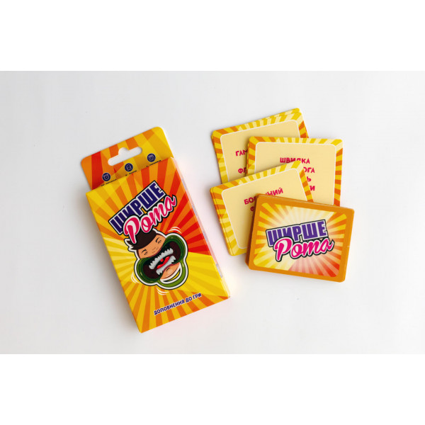 Настільна гра Ширшерота. Доповнення!