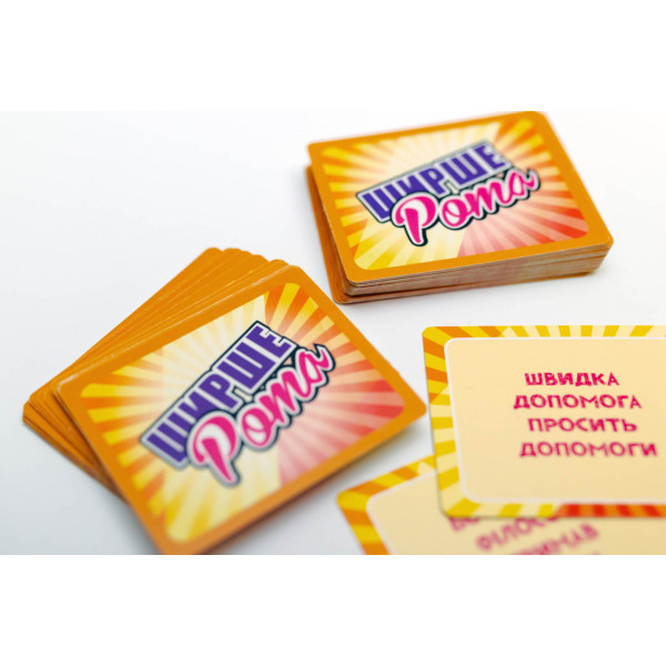 Настільна гра Ширшерота. Доповнення!
