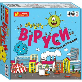 Настільна гра Операція Віруси