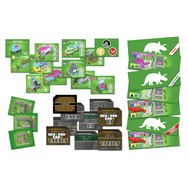 Настільна гра Острів Динозаврів (Dinosaur Island)