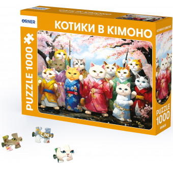 Пазл Котики в кімоно
