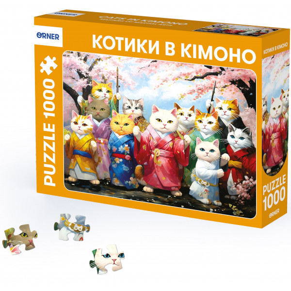 Пазл Котики в кімоно