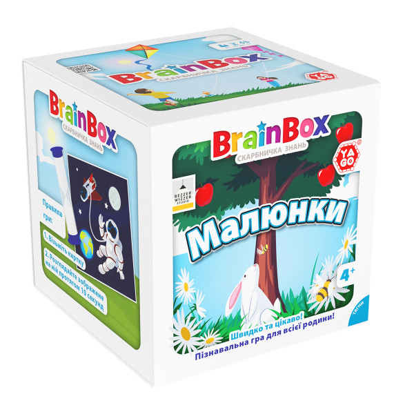 Настільна гра BrainBox Малюнки - Пізнавальна гра