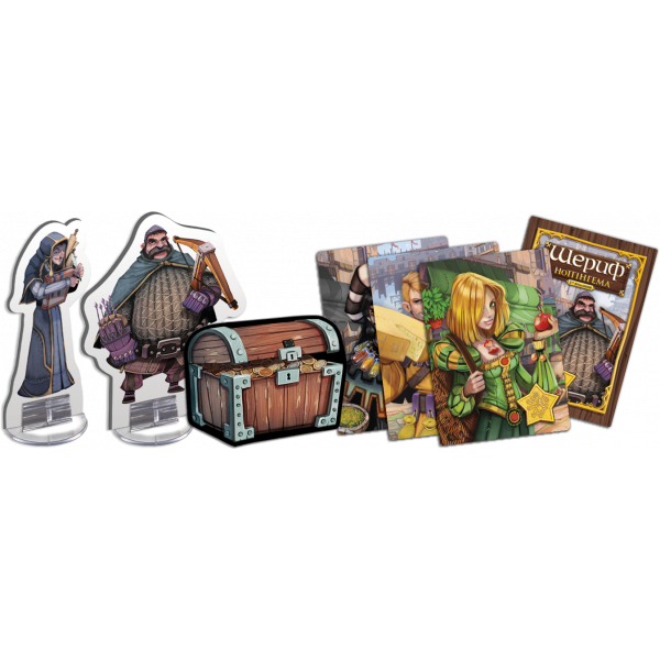 Настільна гра Шериф Ноттінгема (Sheriff of Nottingham)