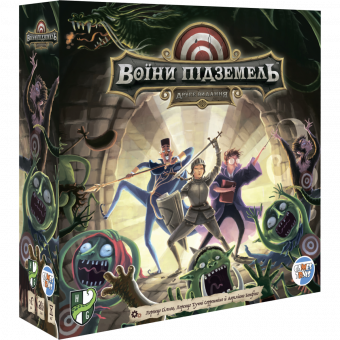 Настільна гра Воїни підземель. Друге видання (Dungeon Fighter: Second Edition)