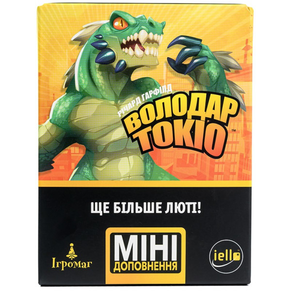 Настольная игра Повелитель Токио. Еще больше ярости (King of Tokyo: Even More Wicked!)