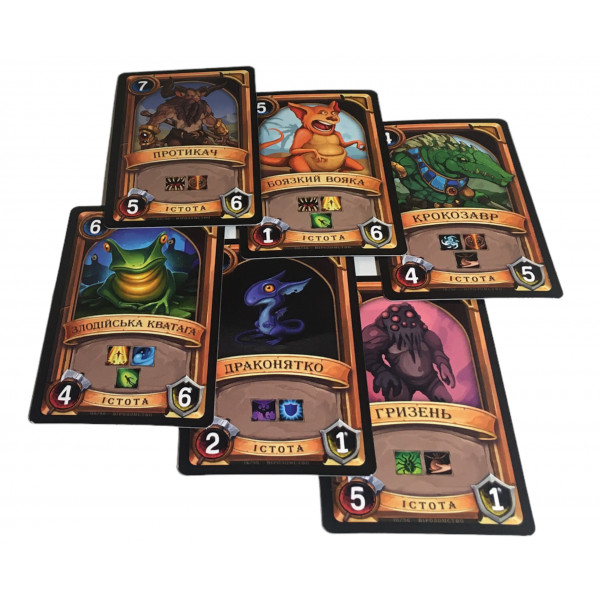 Настільна гра Битва колод (Clash of Decks). Віроломство