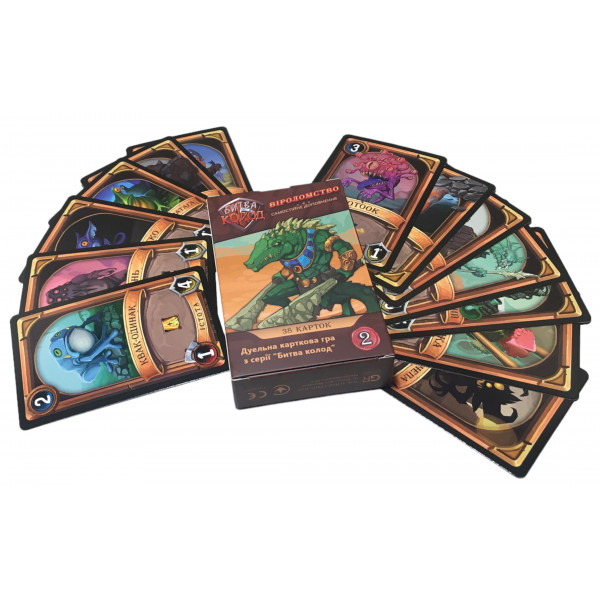 Настільна гра Битва колод (Clash of Decks). Віроломство