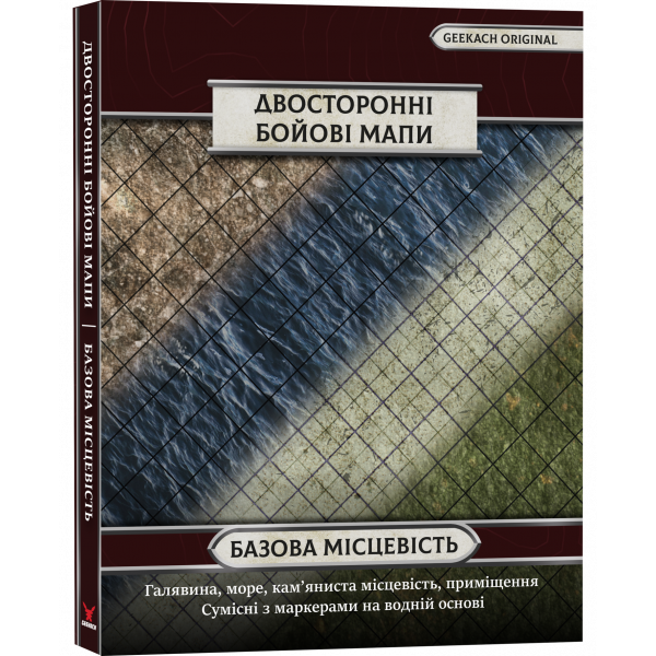 Двусторонние поля для НРИ: Базовая местность (4 шт)