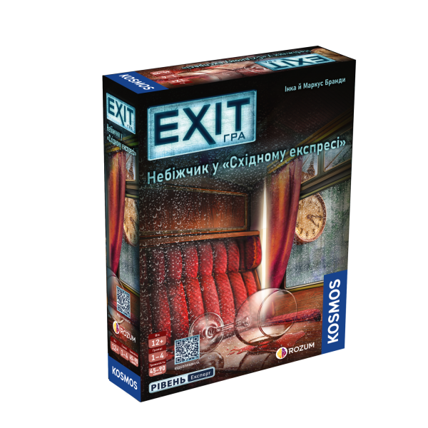 Настольная игра EXIT: Смерть в «Восточном экспрессе» (Dead Man on the Orient Express)