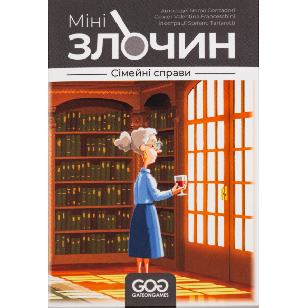 Настольная игра Мини-преступление. Семейные дела (Mini Crimes: Family Matter)