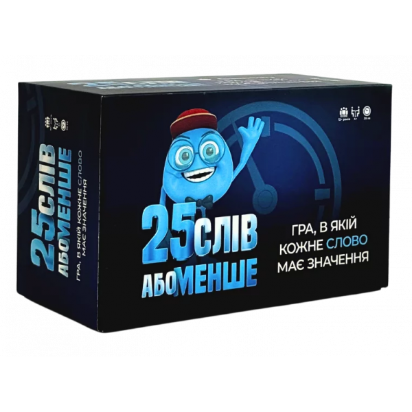 Настольная игра 25 слов или меньше