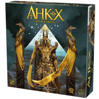 Настільна гра Анкх. Боги Єгипту (Ankh: Gods of Egypt)