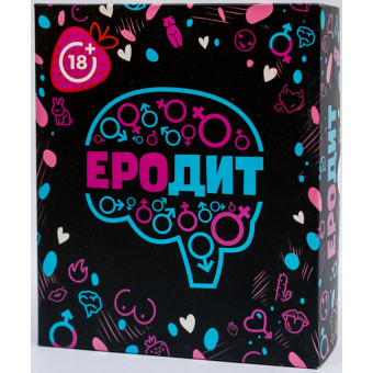 Настільна гра ЕРОдит