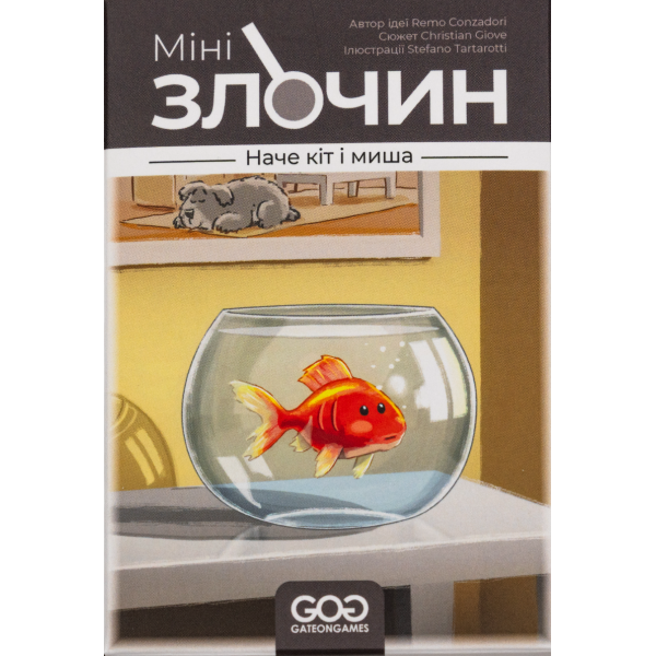 Настольная игра Мини-преступление. Как кошка с мышкой (Mini Crimes: Like Cat and Mouse)