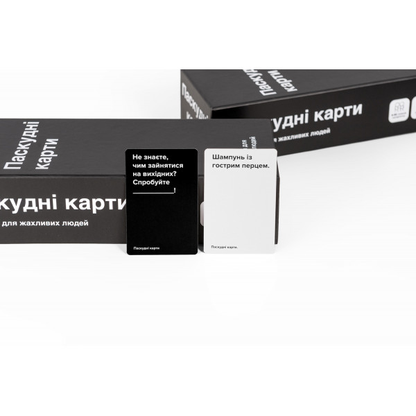 Настільна гра Паскудні карти (Cards Against Humanity)