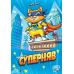 Настольная игра Супермяу (Super Meow)