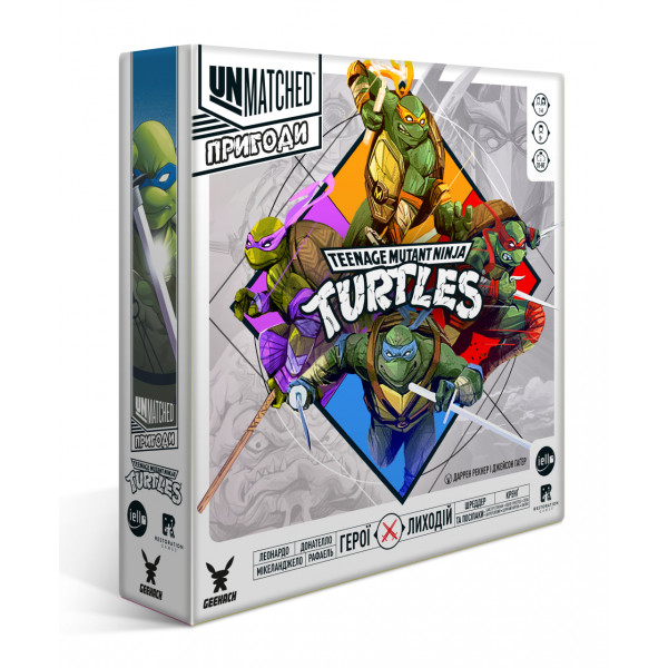 Настільна гра Unmatched: Пригоди. Підлітки-мутанти черепашки-нінджя (Unmatched Adventures: TMNT)