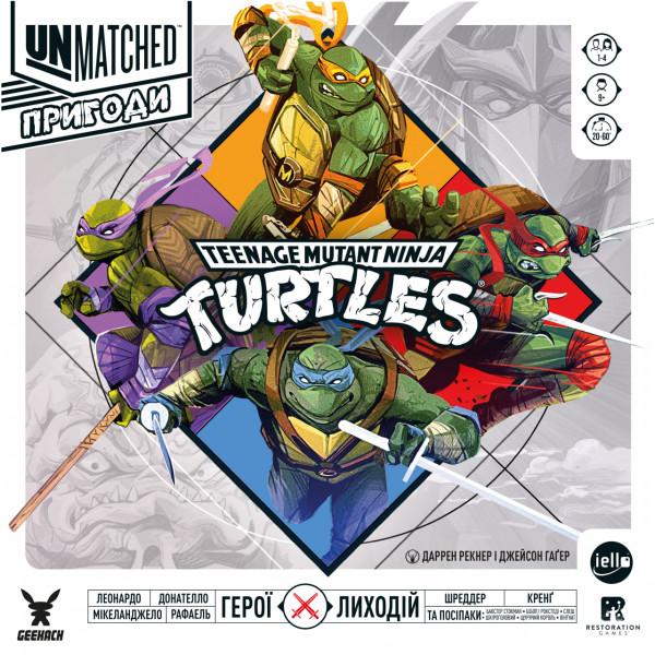 Настільна гра Unmatched: Пригоди. Підлітки-мутанти черепашки-нінджя (Unmatched Adventures: TMNT)