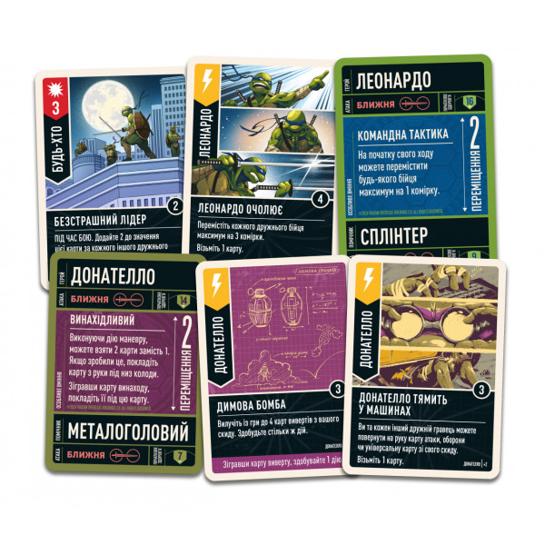 Настільна гра Unmatched: Пригоди. Підлітки-мутанти черепашки-нінджя (Unmatched Adventures: TMNT)