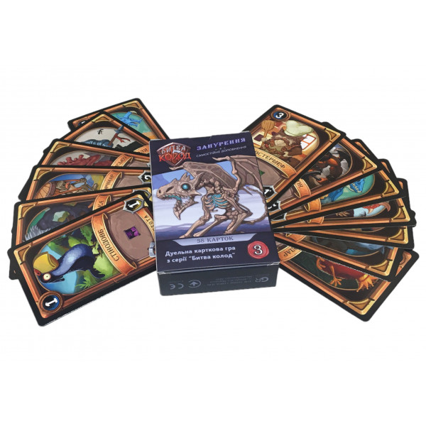 Настільна гра Битва колод (Clash of Decks). Занурення