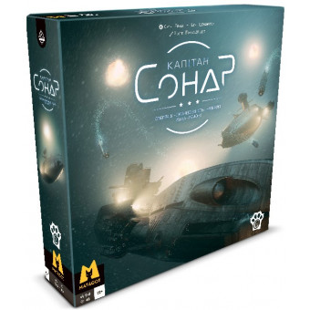 Настільна гра Капітан Сонар (Captain Sonar)